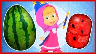 Маша И Медведь. Киндер Сюрпризы. Фрукты.  Ам Ням. Kinder Surprise. Masha And The Bear.