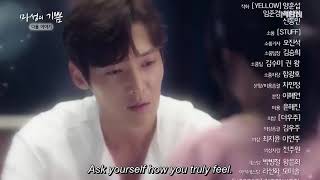 Devilish Joy Ep 4 Preview Eng Sub | Choi Jin-Hyuk, Song Ha-Yoon, Hoya and Lee Joo-Yeon