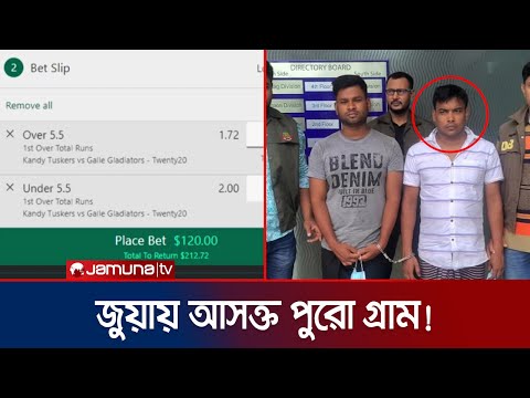 অনলাইন ক্যাসিনো সাইট: বাংলাদেশে서 অনলাইনে ক্যাসিনো খেলুন