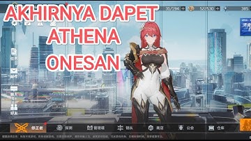 Aether Gazer, Show Athena skill Combo #aethergazer #gameplay #games