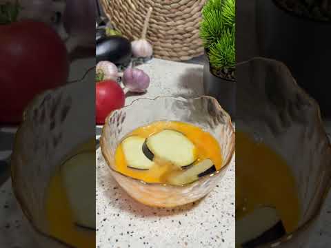 Baqlajondan zakuska#баклажан #patlıcan #eggplantrecipe #eggplant #закуска #shortsvideo #рекомендации