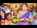 Cash suhaschandini chowdarysandeep rajvidya  14th november 2020  full episode  etv telugu