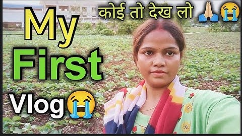 my first vlog 😭@Active Rahul​