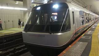 30000形EXEα30056F＋30256F特急ロマンスカー臨時68号新宿行き町田駅3番線から発車！