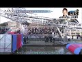 切り抜き SASUKE第35回大会 高須清輝 1stステージ 4 7 切り抜き SASUKE第35回大会 高須清輝 1stステージ 4 7