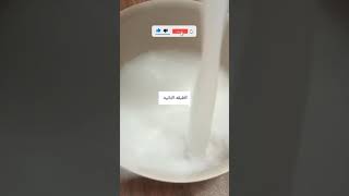 كيكه الباندا أسهل كيكة بارده بمكونات في كل بيت