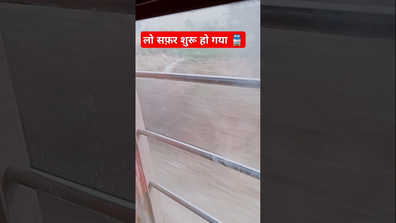 Going for CISF Training 