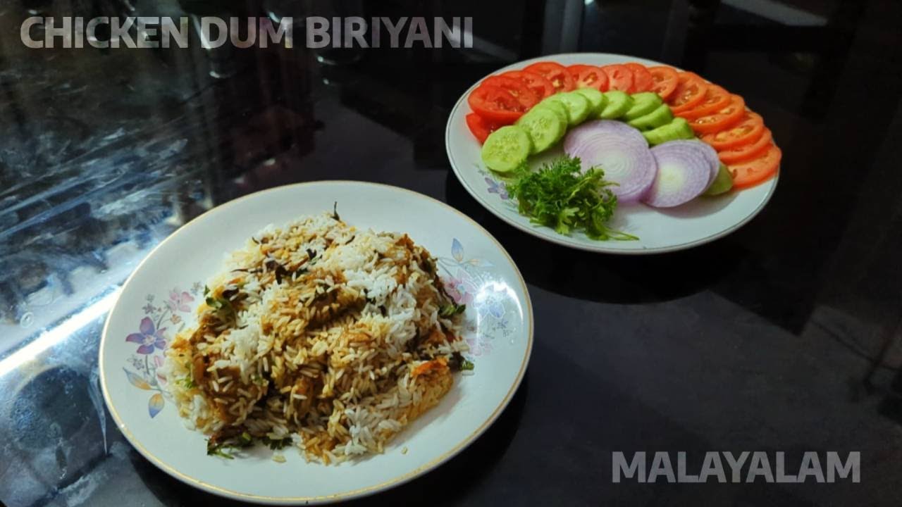Chicken Dum Biriyani On NonStick Cookware Malayalam Rema's Rasoi