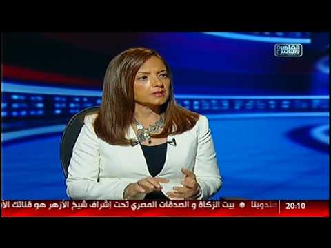 البحرية تنتشل المزيد من ضحايا مركب الهجرة غير الشرعية