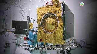 CHINA TODAY EP29: The leader in Global Navigation Satellite Systems