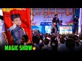 Tutorial Guruji Show | Indian Famous Magician | School Program