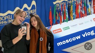 moscow vlog | чемпионат россии по художественной гимнастике и сонная москва