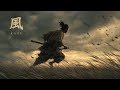 KAZE（風） — This Japanese Zen Music Carries Your Mind Like a Silent Wind.