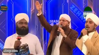 Hasbi Rabbi Jallallah 🌹💖🌹💖🌹💖 || Arabic || English || Urdu || Maulana Abdul Habib Attari ||