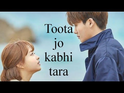 Strong woman Do Bong Soon hindi mix || Toota jo kabhi tara || Park bo young || Park hyung sik