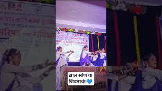 Bhim jayanti dance by our group 💙