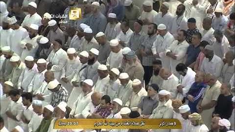 تلاوة عِشاء السبت ١٤٣٦/٥/٩هـ للشيخ د.خالد الغامدي