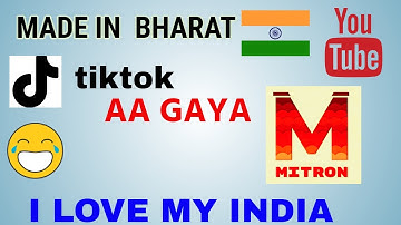 MITRON APP | मित्रों टीवी रिव्यु | AA GAYA MADE IN INDIA TIKTOK APP | MITRON KAISE USE KAREN || IIT