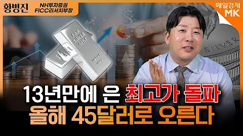 🚩자이앤트 썰🚩