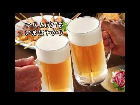いつもとなりに