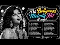 🎵🌹70s Bollywood Melody Hit Songs ✨ | Lata Mangeshkar Evergreen Retro Vibes 🎙️ OLD Vibes 💃🌹