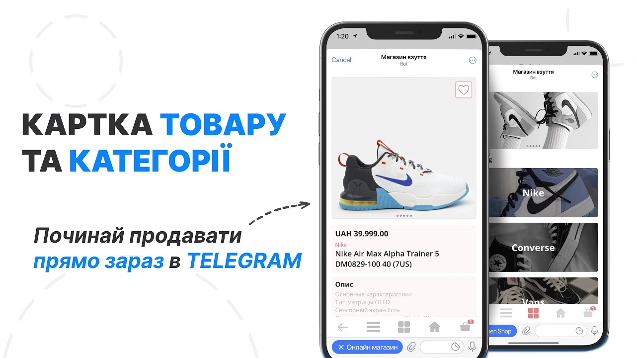 video TGMall
