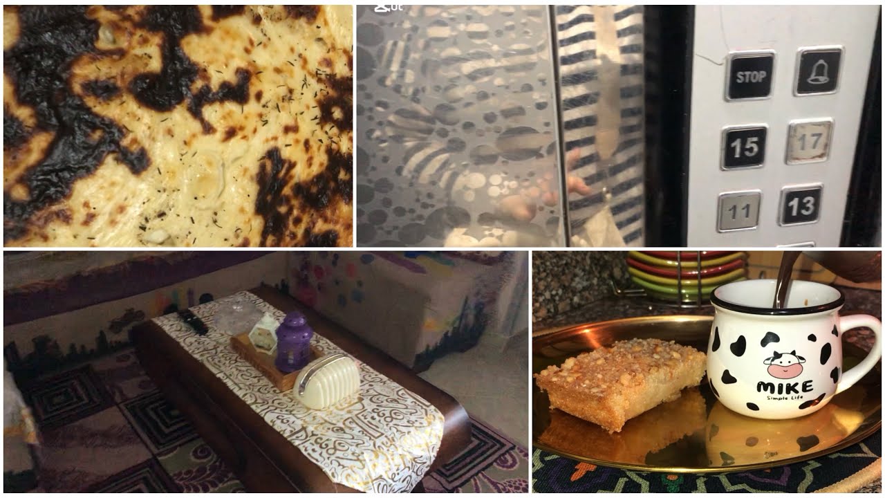 الفيديو ده برعايه بيبو😂🙈 روتين رمضاني 👌مشتريات لشهر رمضان 💕