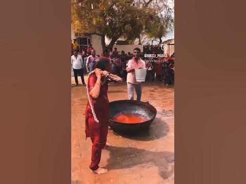 holi faag