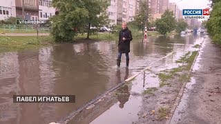 Циклон накрыл Ульяновск_Павел Игнатьев_050819