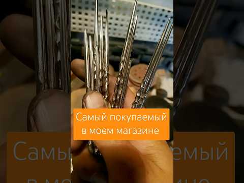ЛУЧШИЙ подарок любителям