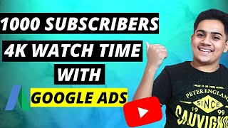 How To Monetize YouTube Channel With Google Ads 2021 | 10 Din में Channel Monetize! 