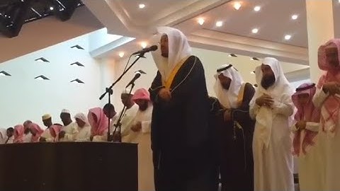 اواخر سورة الغاشية صلاة العيد تلاوة عراقية الشيخ #ياسر_الدوسري