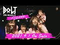 B.O.L.T / SHAONKAI～あやなの（小6）小学生ラストライブヤリマス!!!!～@新宿BLAZE(2021.3.27)ダイジェスト映像 -TEASER MOVIE-