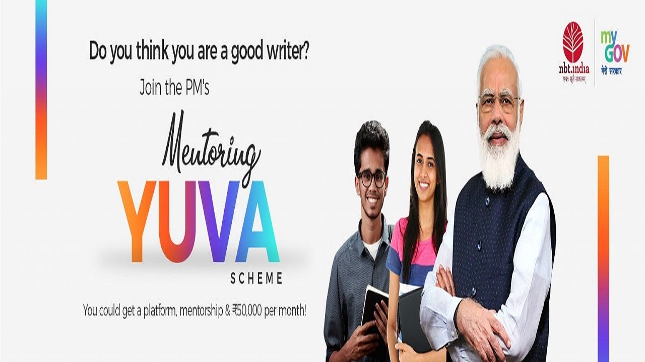 How To Participate In Prime Minister’s Scheme For Mentoring Young ...
