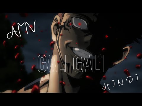 GALI GALI (KGF)AMV