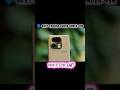 Realme 16 Pro+ 5G | 200MP Camera • 7000mAh Battery • 144Hz AMOLED