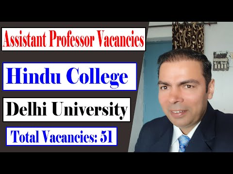 Assistant Professor Vacancies in Hindu College of Delhi University || Delhi University Jobs
