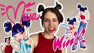 ОБРАЗЫ В СТИЛЕ WINX/МАКИЯЖ,ПРИЧЁСКА И ОДЕЖДА КАК У МУЗЫ/Провалила тест...