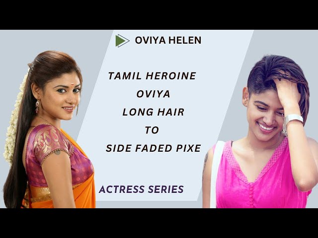 Short Hair Style 2011: Kalavani Actress Oviya HD phone wallpaper | Pxfuel