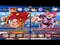 DRAGON BALL Z BUDOKAI TENKAICHI 3 VERSION LATINO FINAL GAMEPLAY LOTERIA 76
