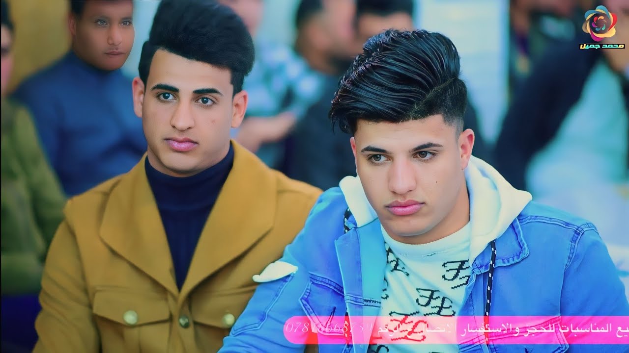 بسام العماري 🚦من عرضن كبالي التصاوير 🚦حناء ماهر الزيادي🚦للحجز 07818668759