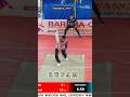 Rupom on fire 🔥#viralvideo #ytshorts #cricketlover #1000subscriber #1Mviews
