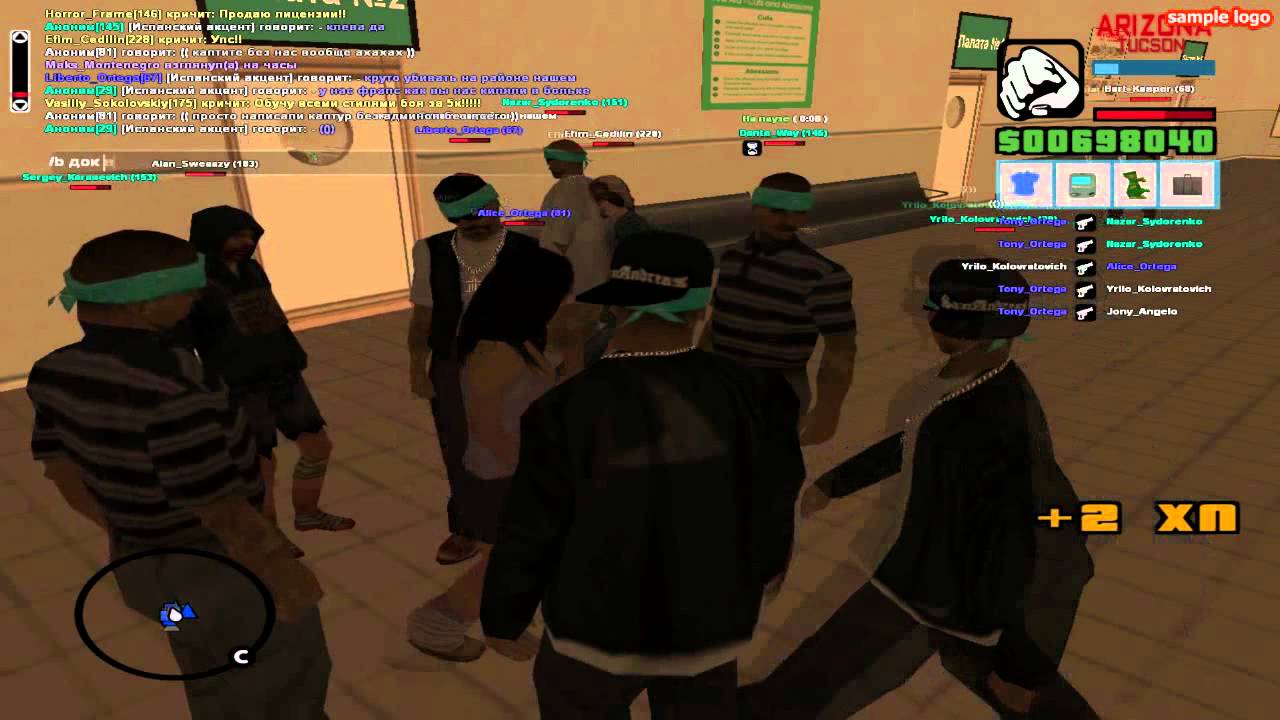 Sabre аризона рп. ирина аризона рп. сми аризона рп. кпз аризона рп. кпз аризона рп.