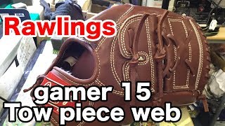 Rawlings gamer model15 (two piece web) #1550