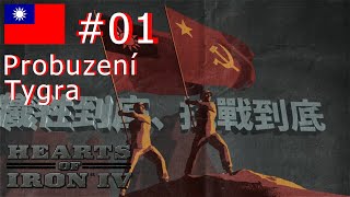 Hearts of Iron 4 - Waking the Tiger: Čína #01 - Jedna puška pro dva muže