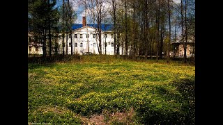 Город Мантурово Костромской области. Центр города.