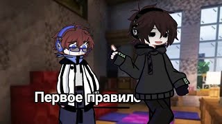 ||Ты прикинь!!!||