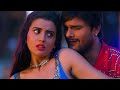 FULL VIDEO -/Dokha Deti Hai /#Khesari Lal Yadav #Akshara Singh / Balam Ji Love You Movie Song 2022