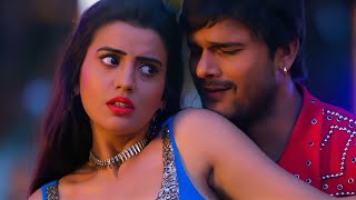 FULL VIDEO -/Dokha Deti Hai /#Khesari Lal Yadav #Akshara Singh / Balam Ji Love You Movie Song 2022 screenshot 4