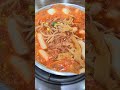 국물 즉석 떡볶이 #맛집